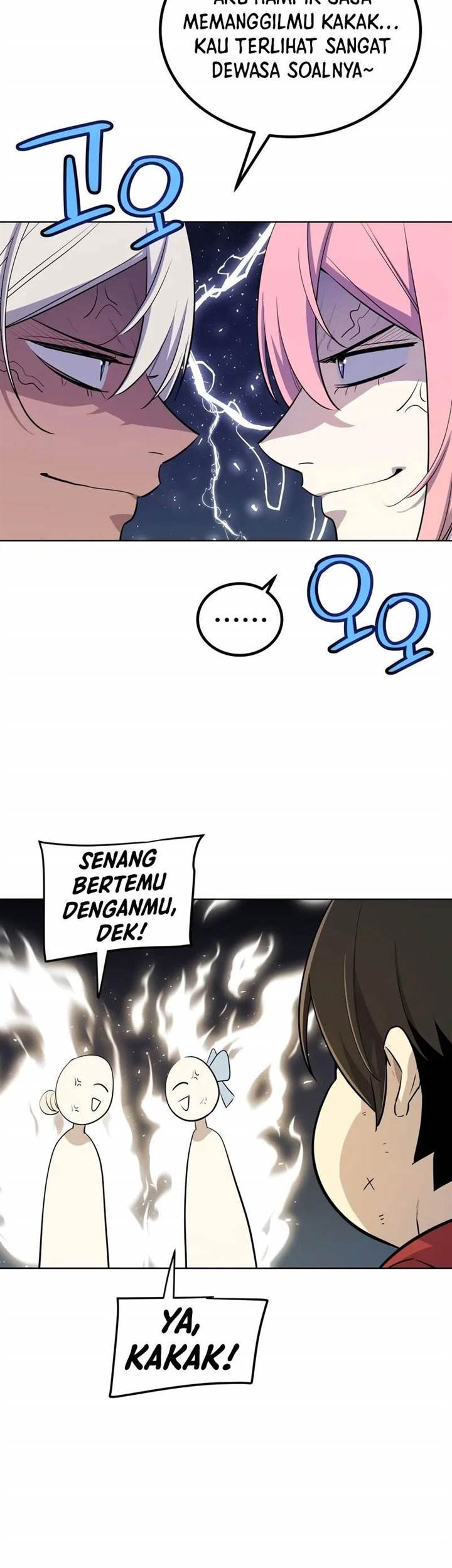 Overpowered Sword Chapter 118 - halaman 53