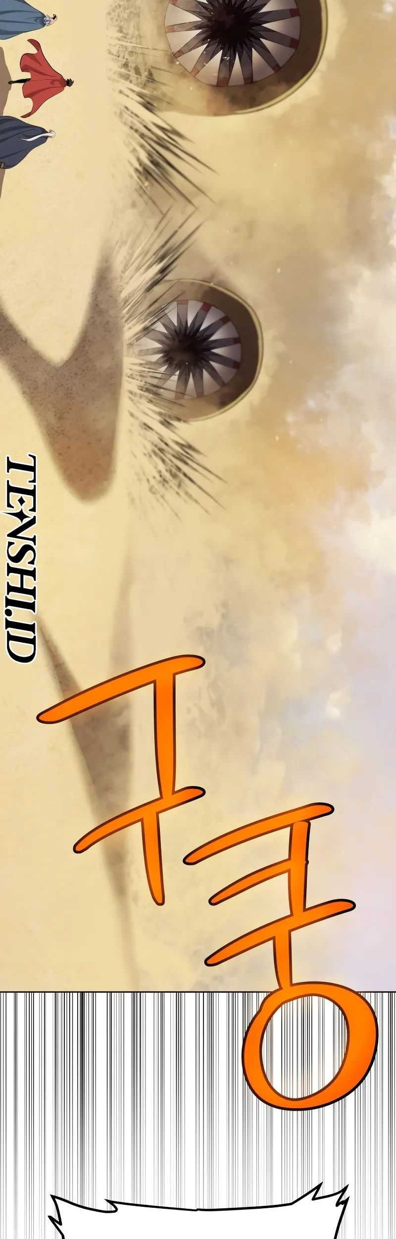 Overpowered Sword Chapter 119 - halaman 56