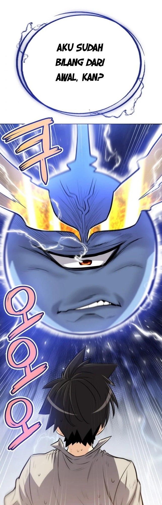 Overpowered Sword Chapter 12 - halaman 34