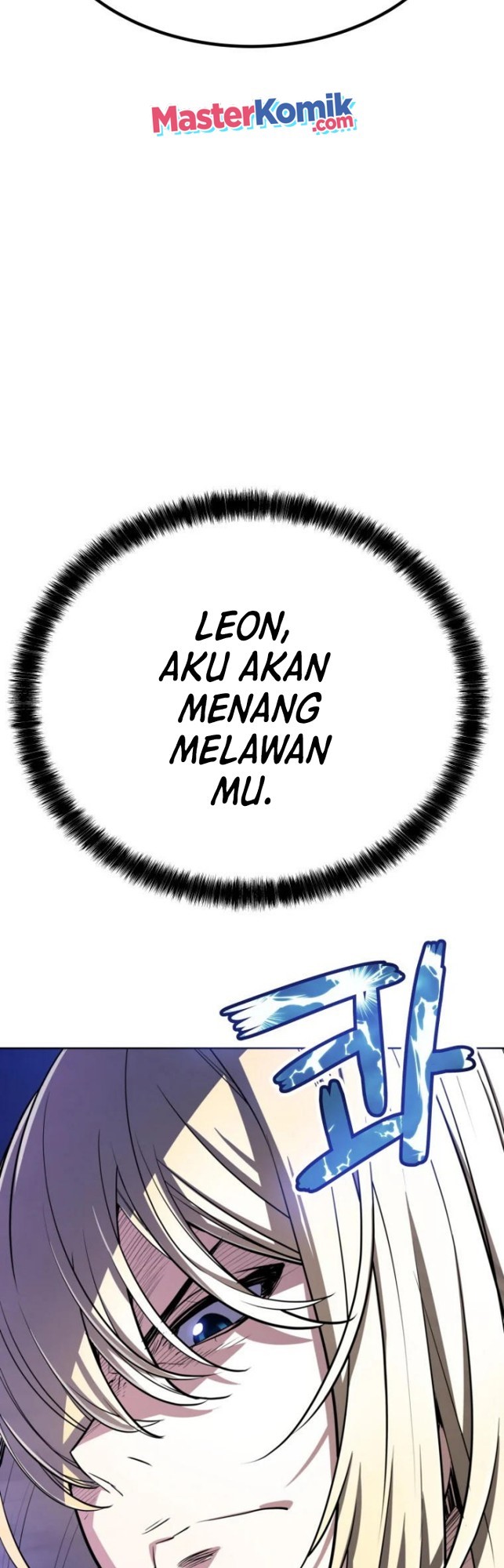 Overpowered Sword Chapter 12 - halaman 46
