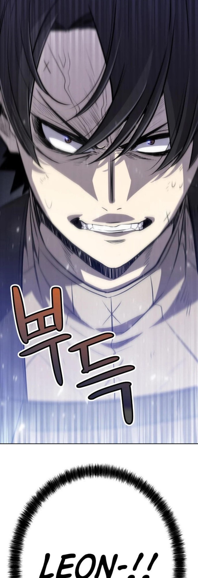 Overpowered Sword Chapter 12 - halaman 61