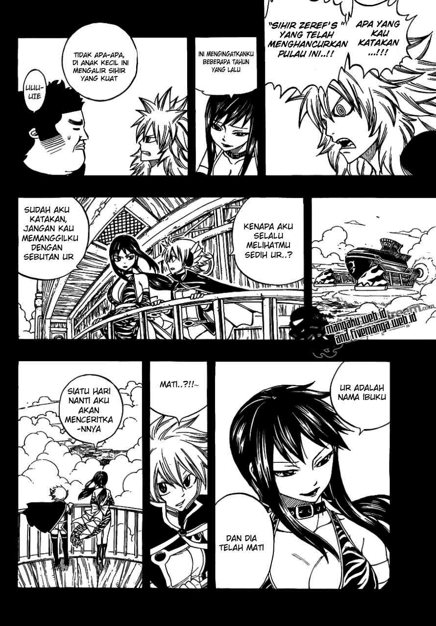 Overpowered Sword Chapter 120 - halaman 10