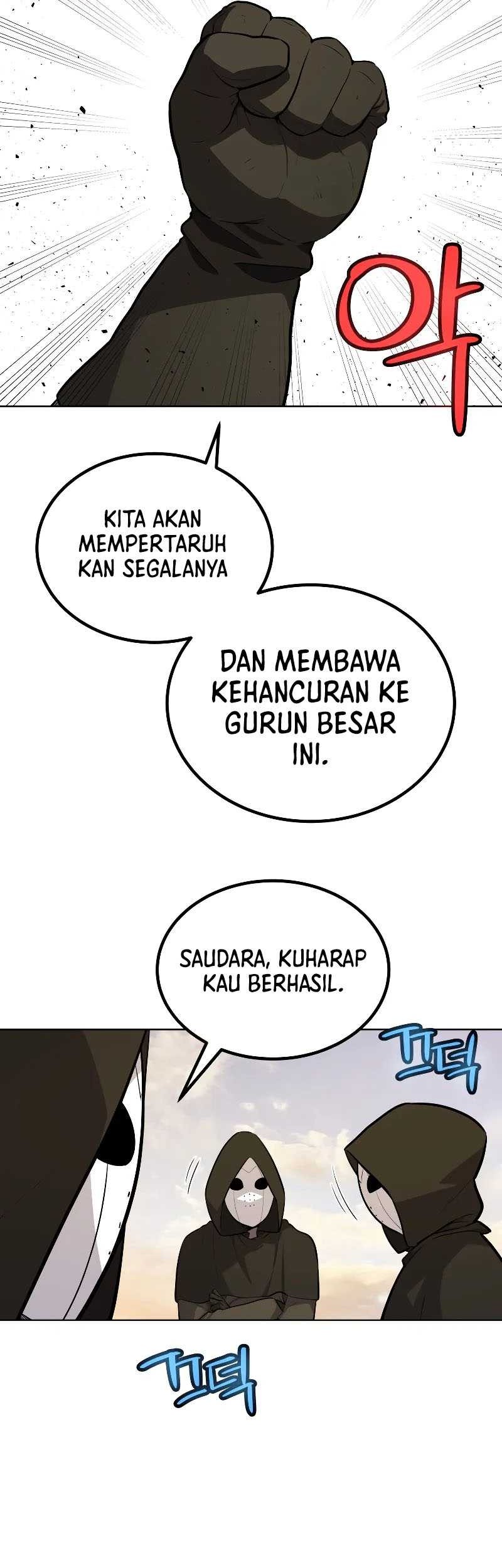 Overpowered Sword Chapter 120 - halaman 15