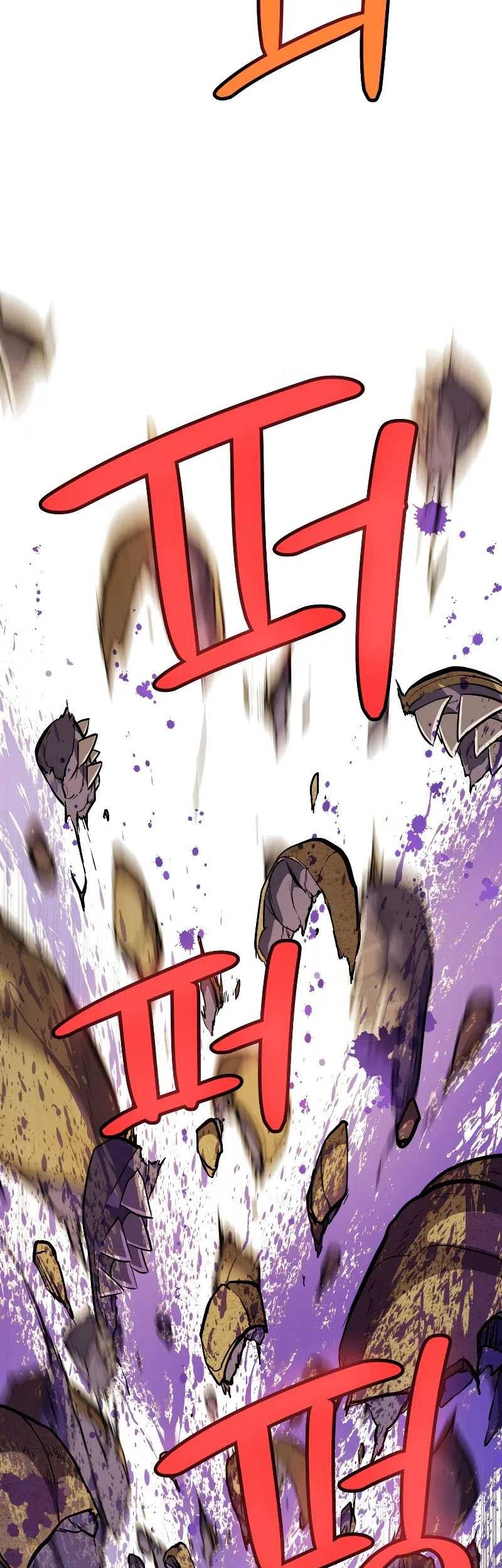 Overpowered Sword Chapter 120 - halaman 22