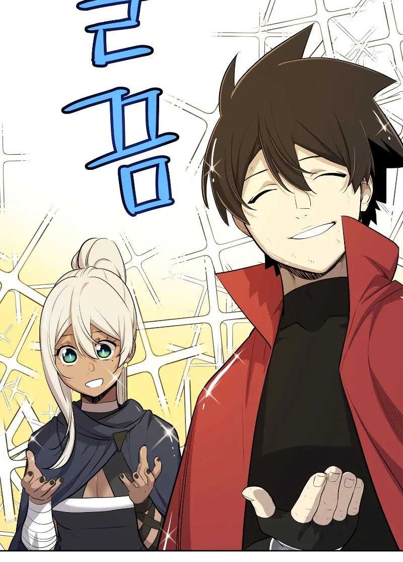 Overpowered Sword Chapter 120 - halaman 35