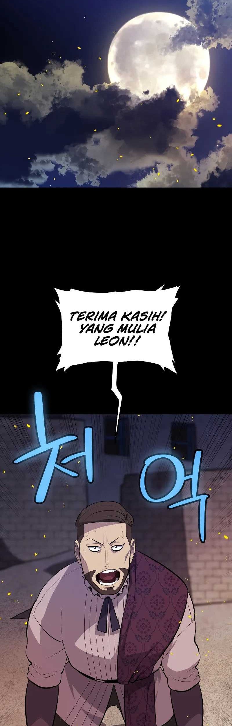 Overpowered Sword Chapter 121 - halaman 27