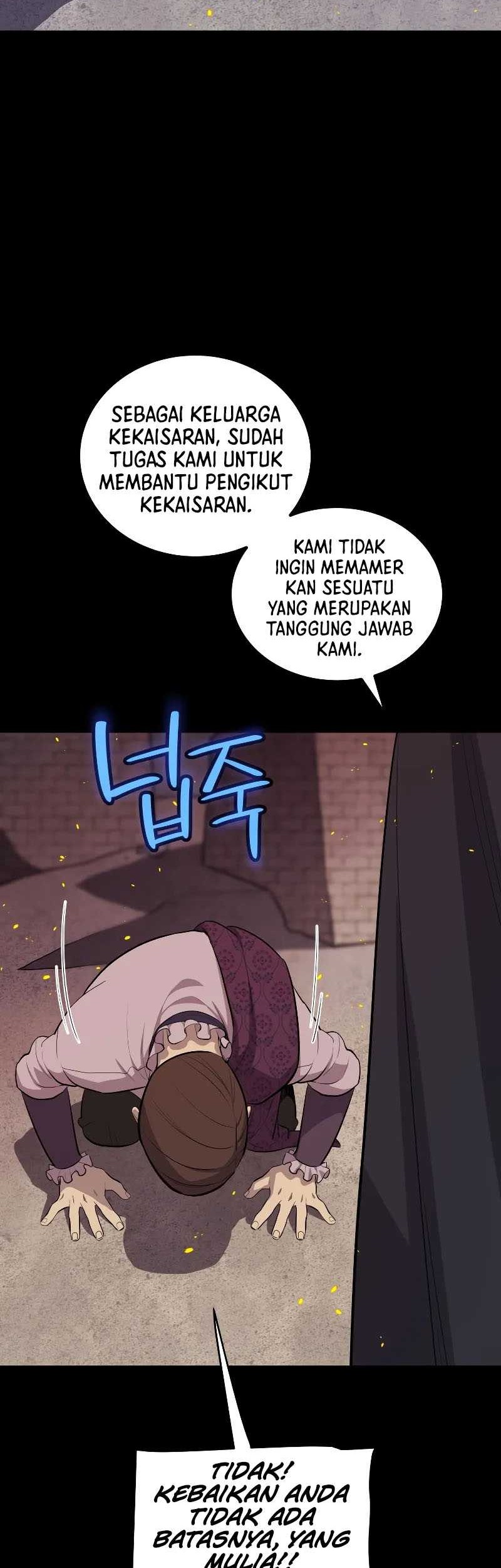 Overpowered Sword Chapter 121 - halaman 29