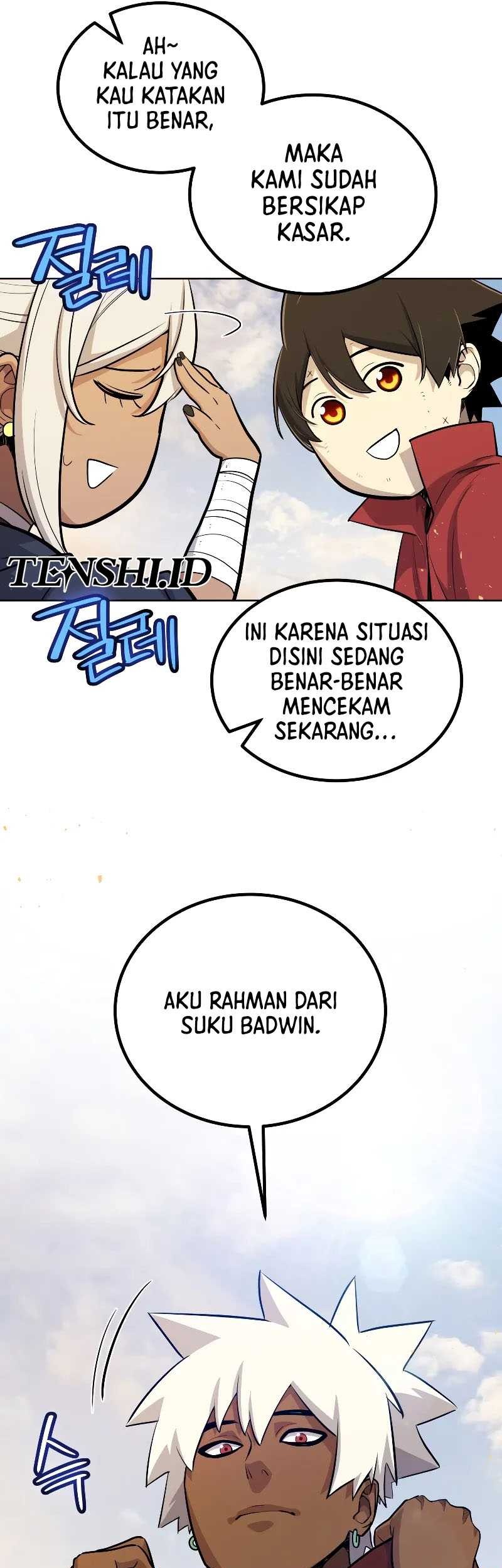 Overpowered Sword Chapter 121 - halaman 50
