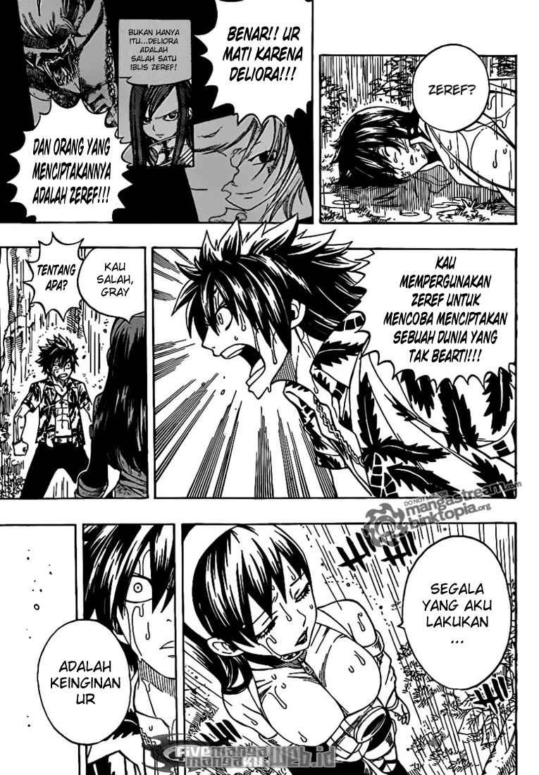 Overpowered Sword Chapter 121 - halaman 7