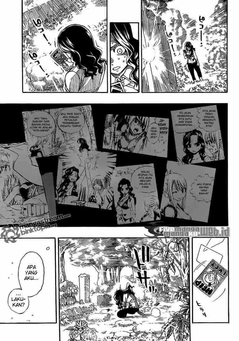 Overpowered Sword Chapter 122 - halaman 13