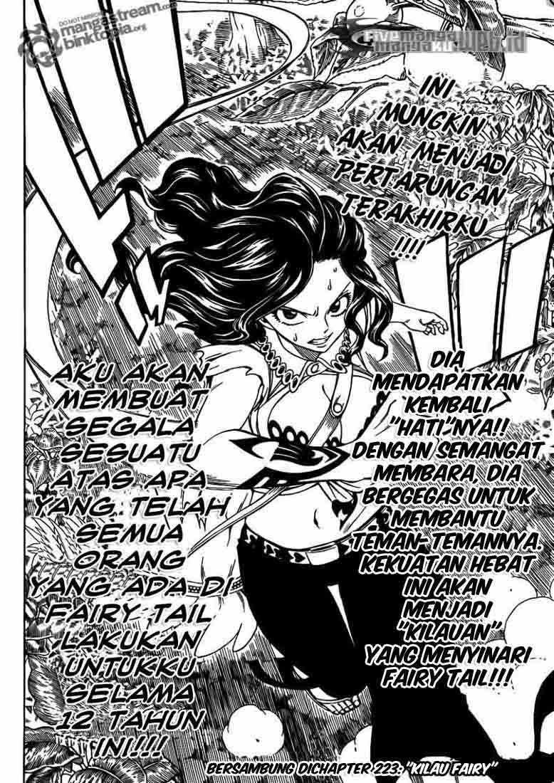 Overpowered Sword Chapter 122 - halaman 19
