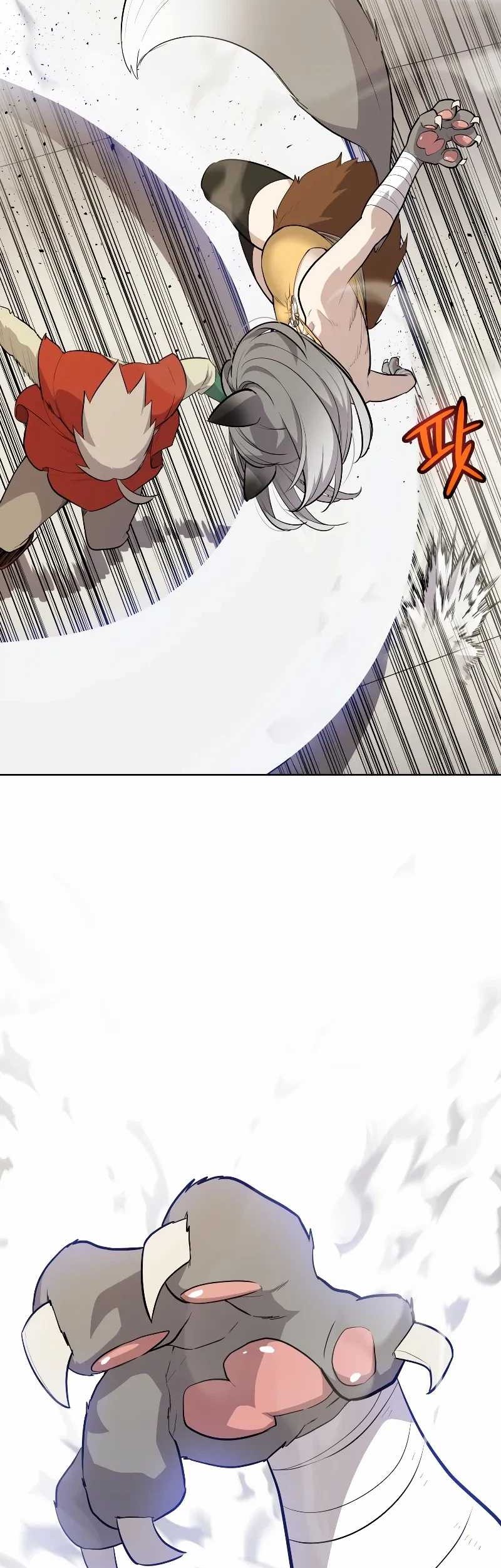 Overpowered Sword Chapter 122 - halaman 39
