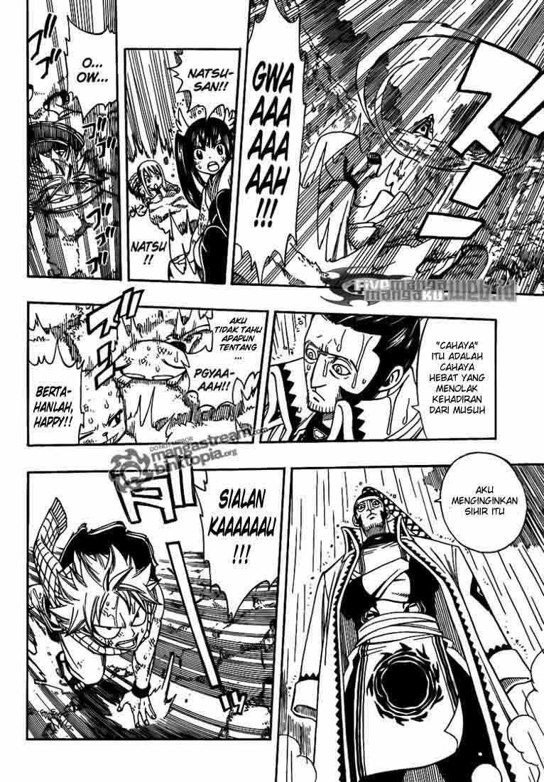 Overpowered Sword Chapter 122 - halaman 4