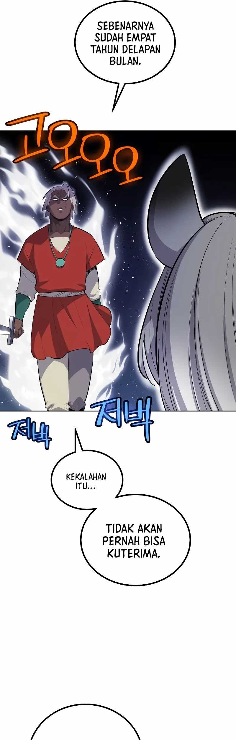 Overpowered Sword Chapter 122 - halaman 49