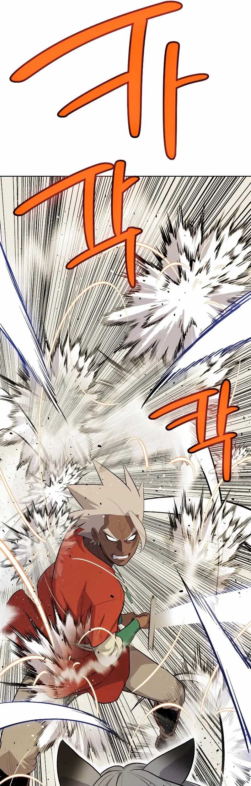 Overpowered Sword Chapter 122 - halaman 54