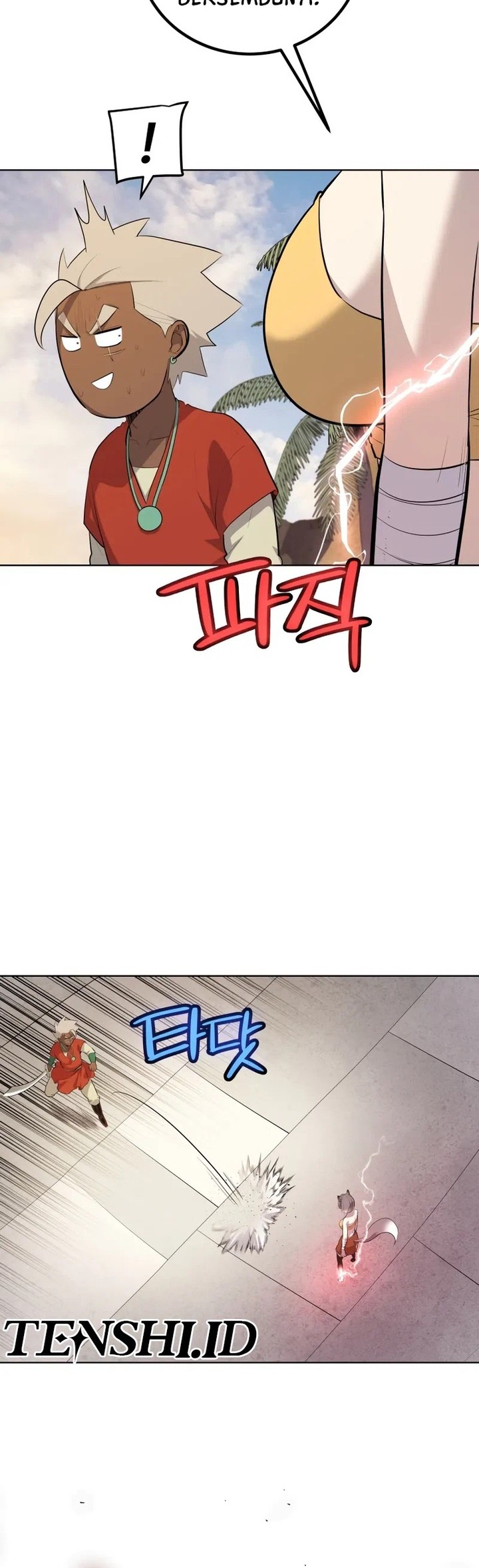 Overpowered Sword Chapter 123 - halaman 24