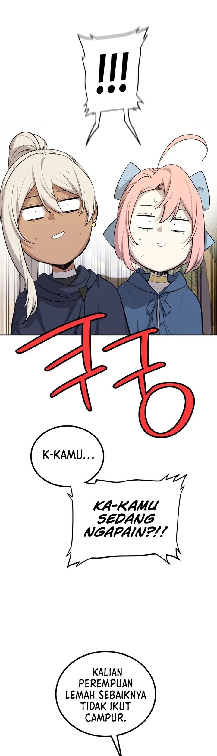 Overpowered Sword Chapter 123 - halaman 47