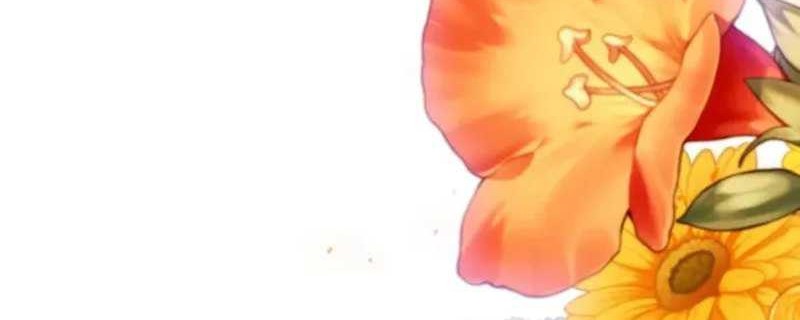 Overpowered Sword Chapter 124 - halaman 40