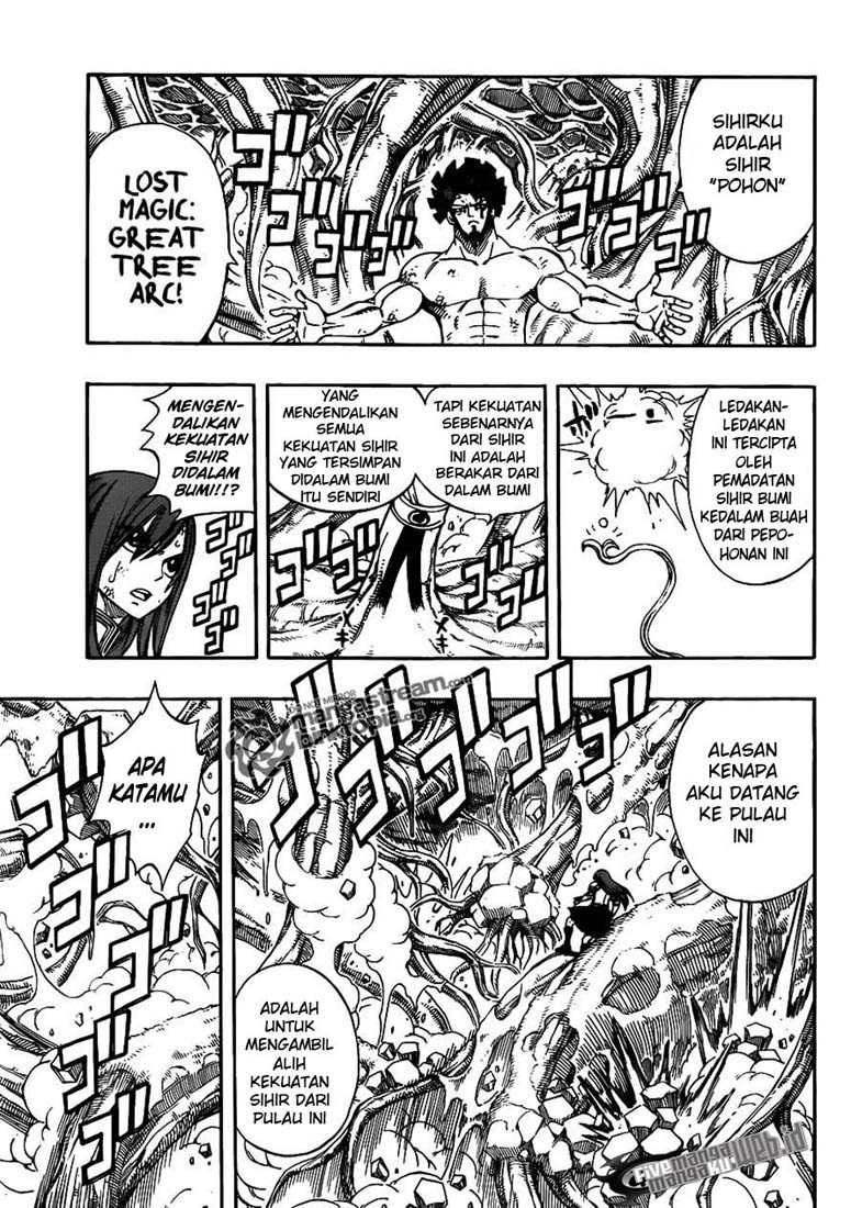 Overpowered Sword Chapter 125 - halaman 11