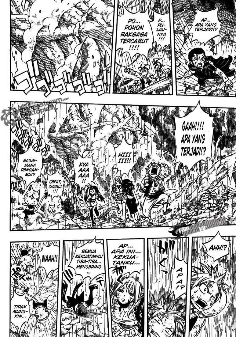 Overpowered Sword Chapter 125 - halaman 13