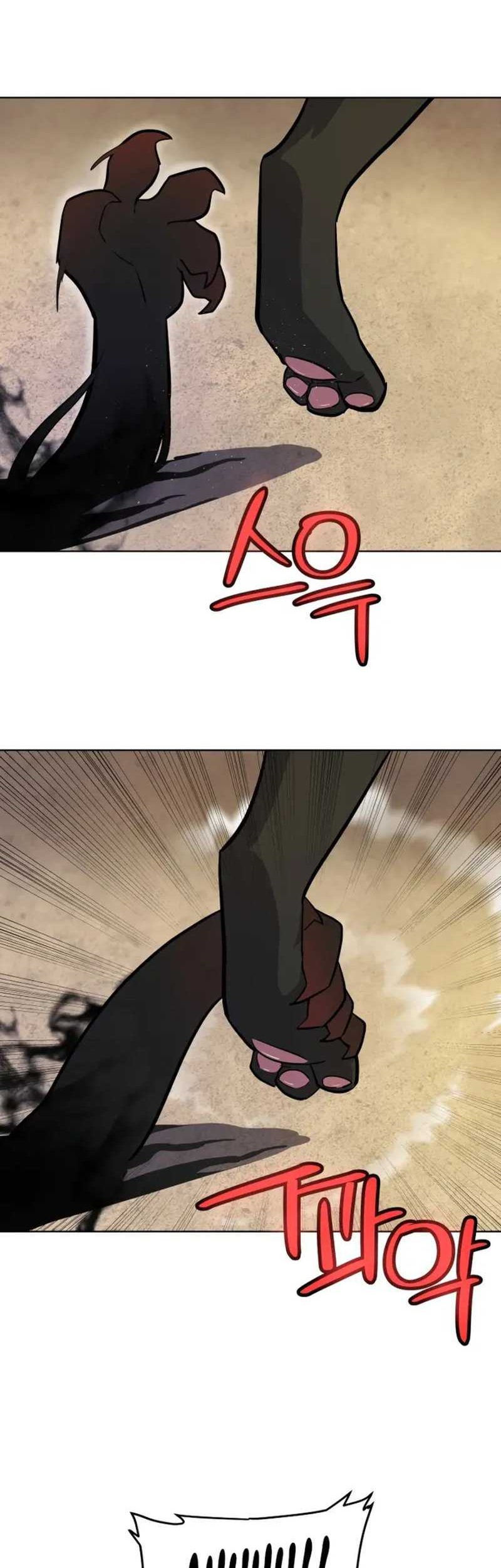 Overpowered Sword Chapter 125 - halaman 34