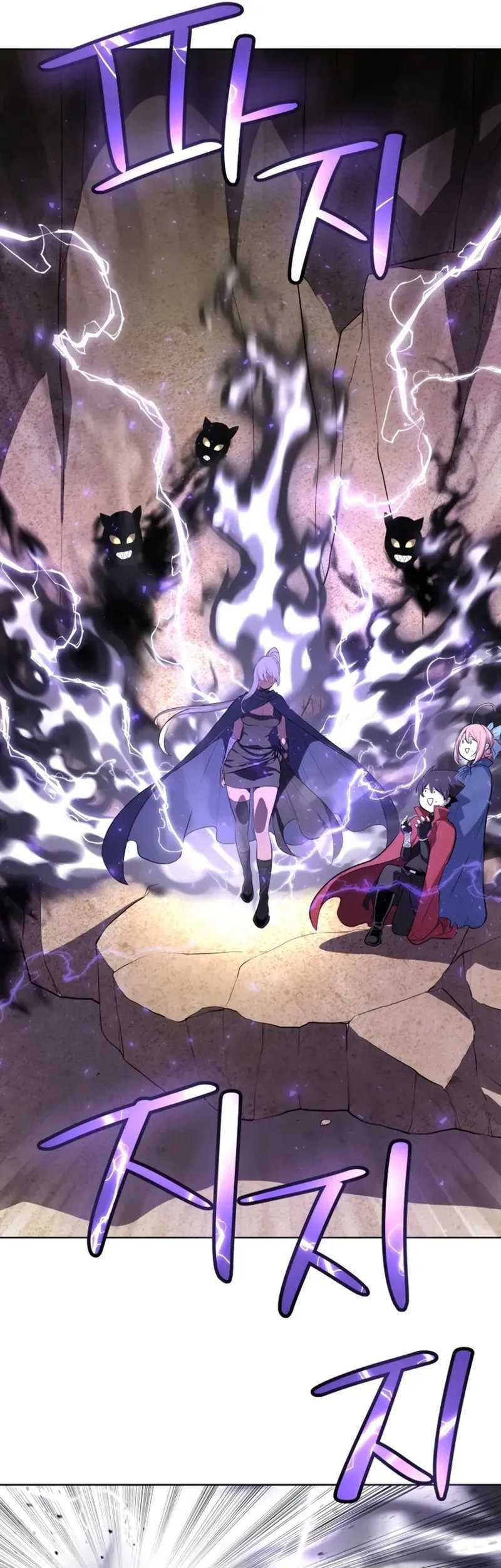 Overpowered Sword Chapter 125 - halaman 52