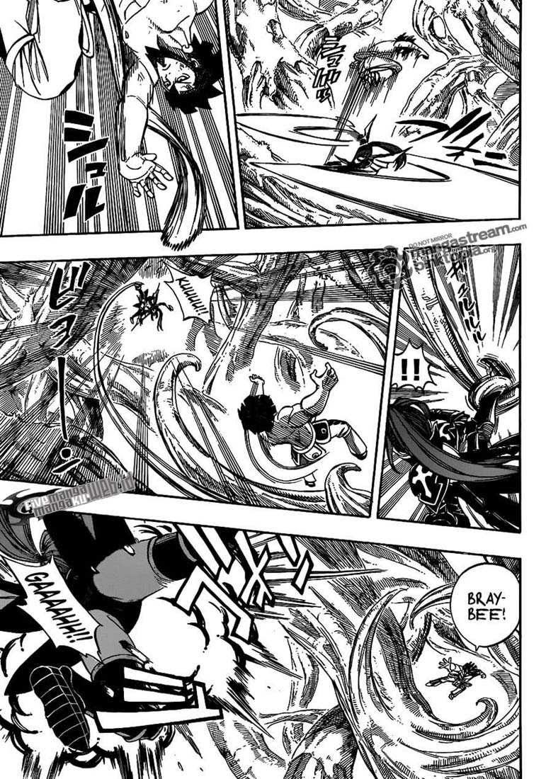 Overpowered Sword Chapter 125 - halaman 7
