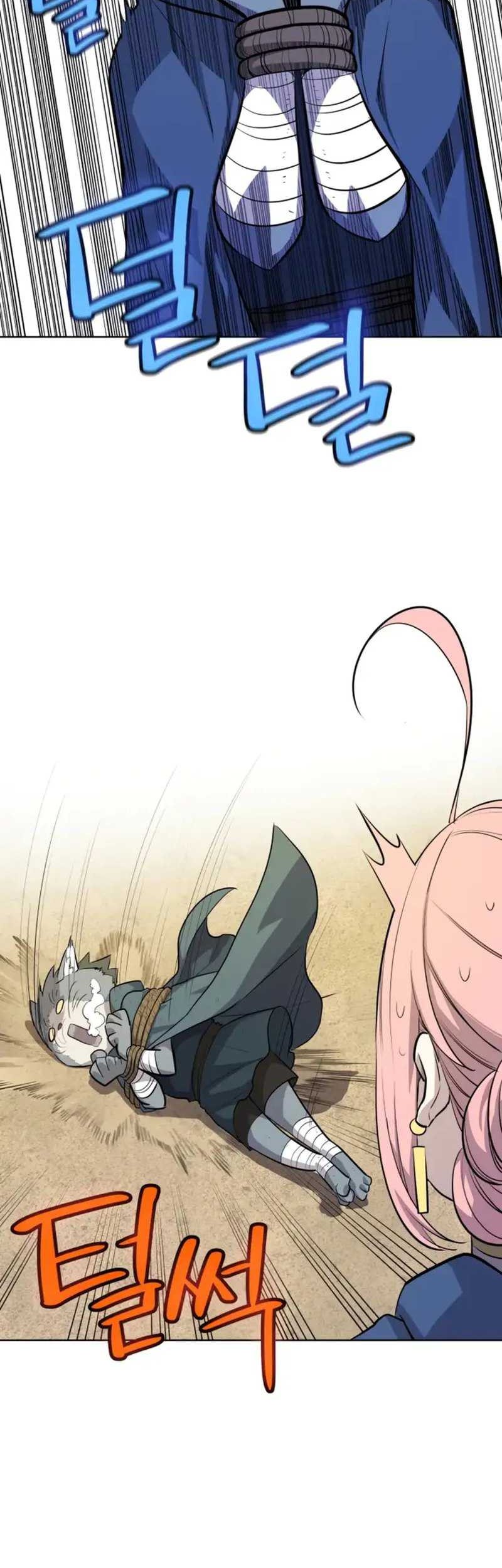 Overpowered Sword Chapter 126 - halaman 22