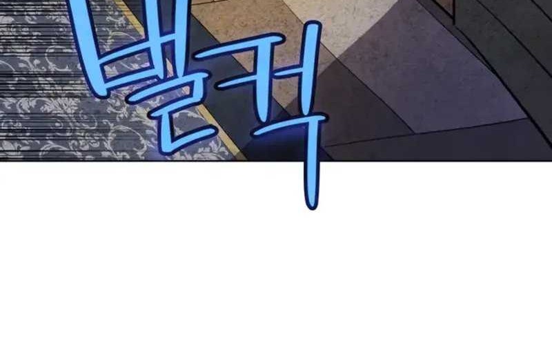 Overpowered Sword Chapter 126 - halaman 35