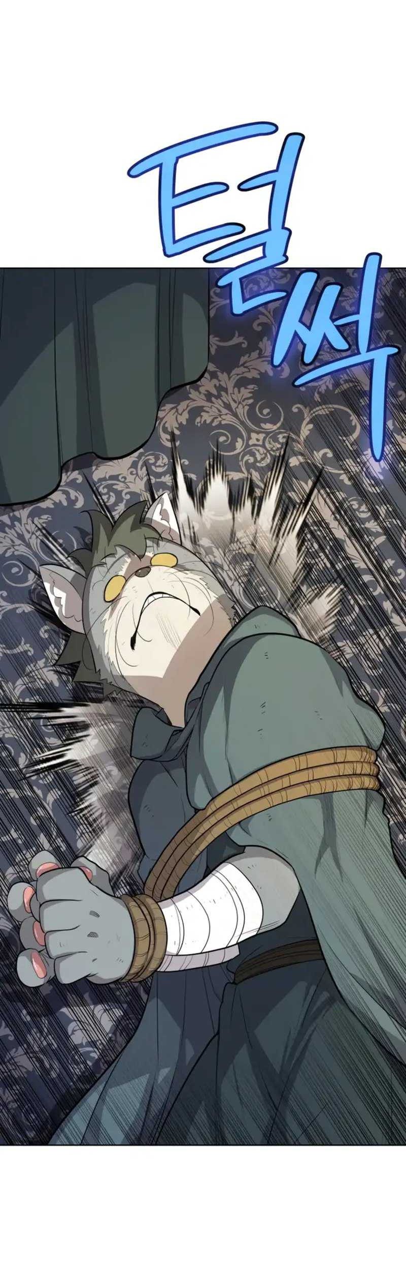 Overpowered Sword Chapter 126 - halaman 46