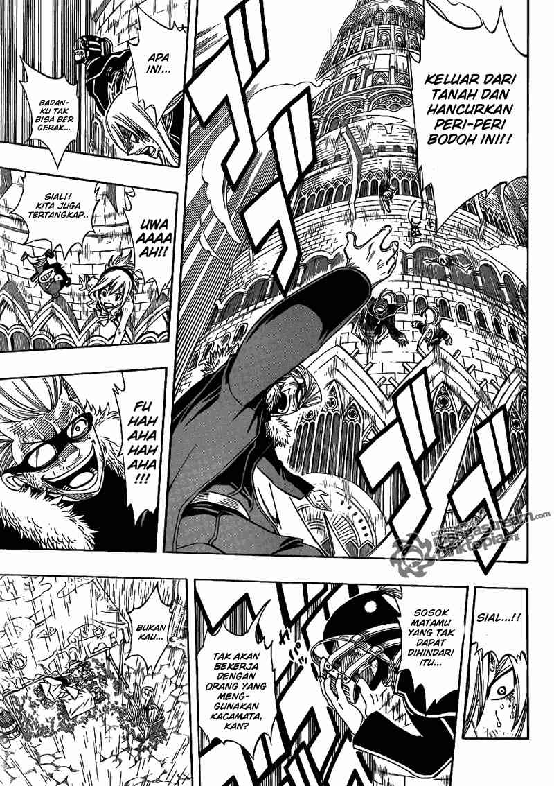 Overpowered Sword Chapter 128 - halaman 11