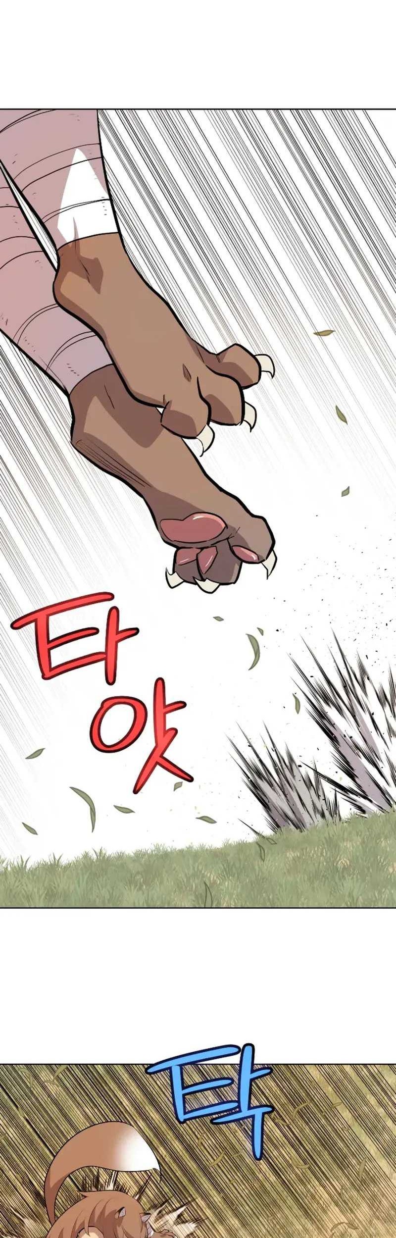 Overpowered Sword Chapter 128 - halaman 33