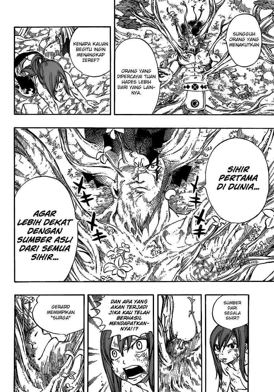Overpowered Sword Chapter 128 - halaman 4
