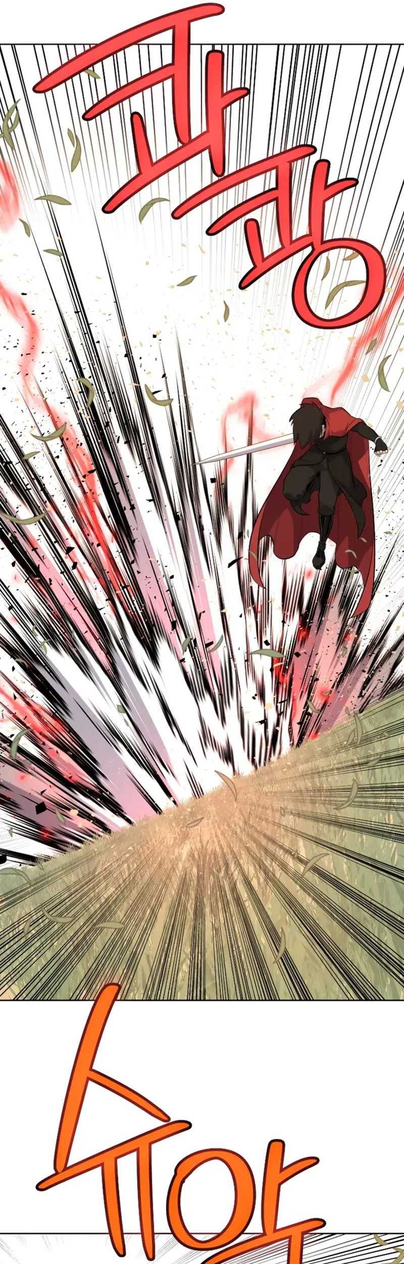 Overpowered Sword Chapter 128 - halaman 43