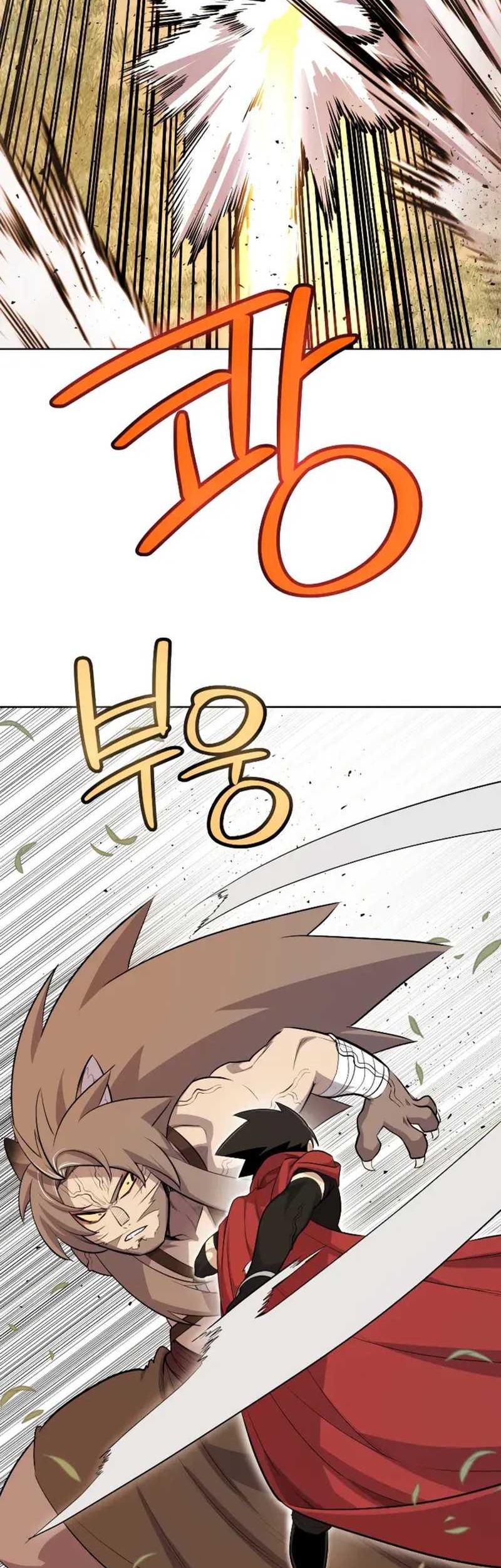 Overpowered Sword Chapter 128 - halaman 52