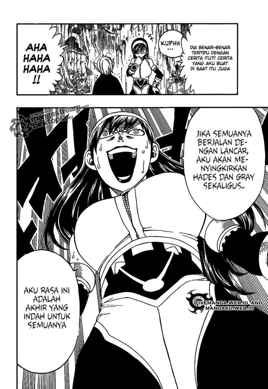 Overpowered Sword Chapter 129 - halaman 11