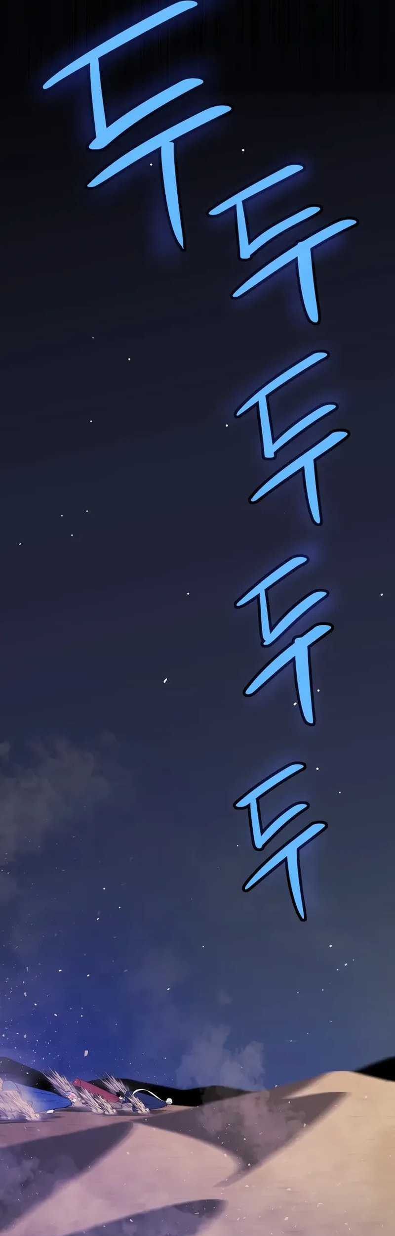 Overpowered Sword Chapter 129 - halaman 40
