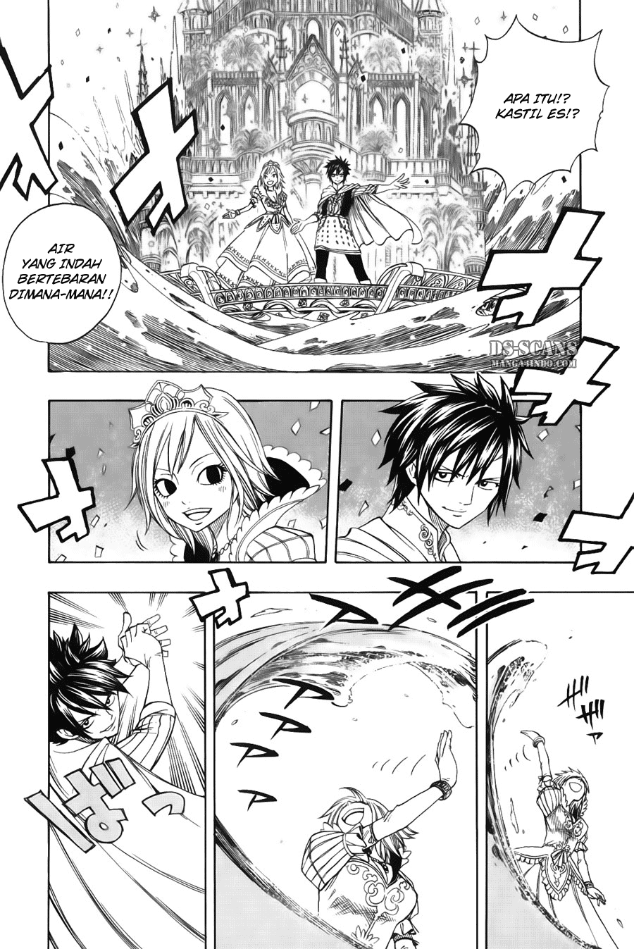 Overpowered Sword Chapter 13 - halaman 13