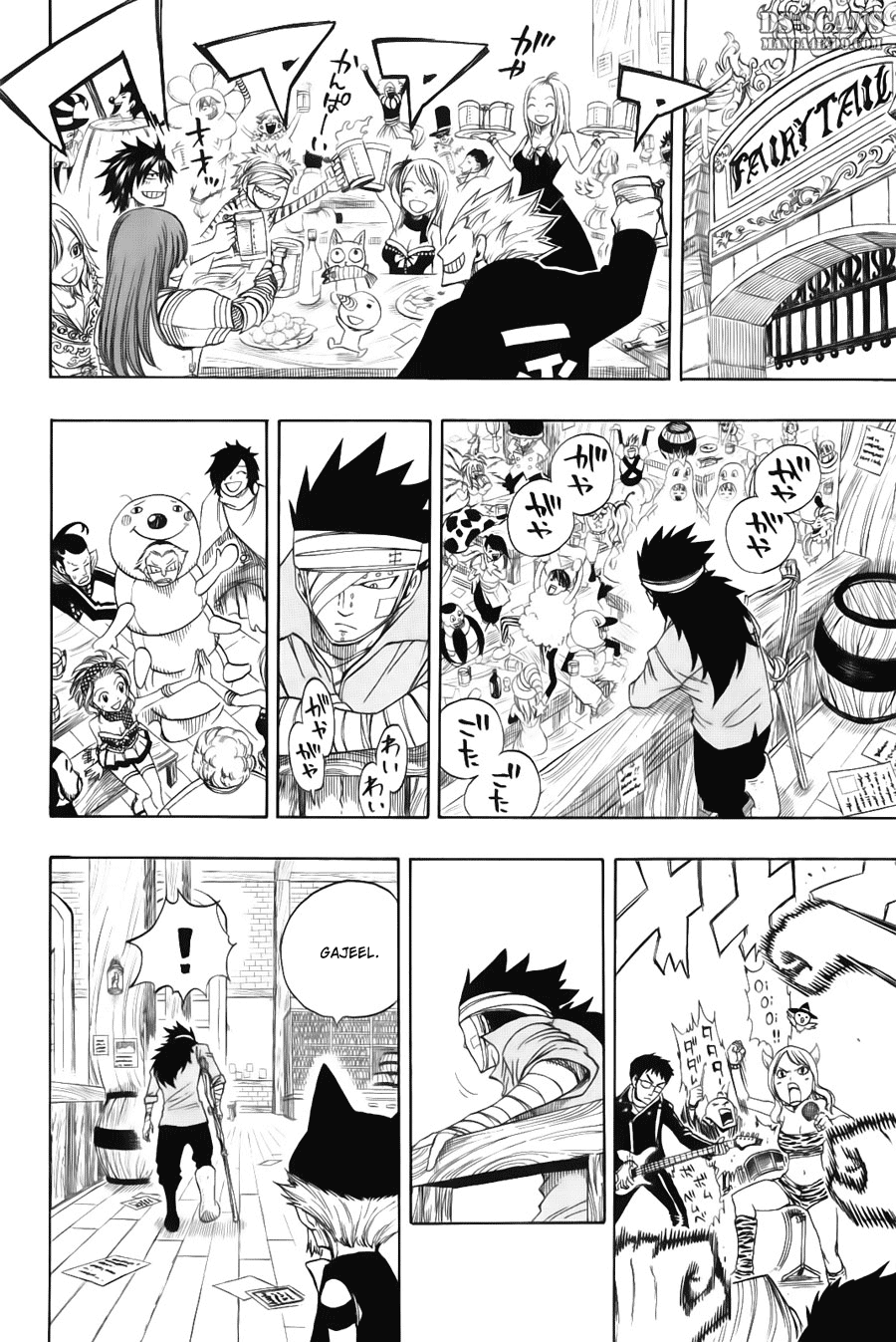 Overpowered Sword Chapter 13 - halaman 32