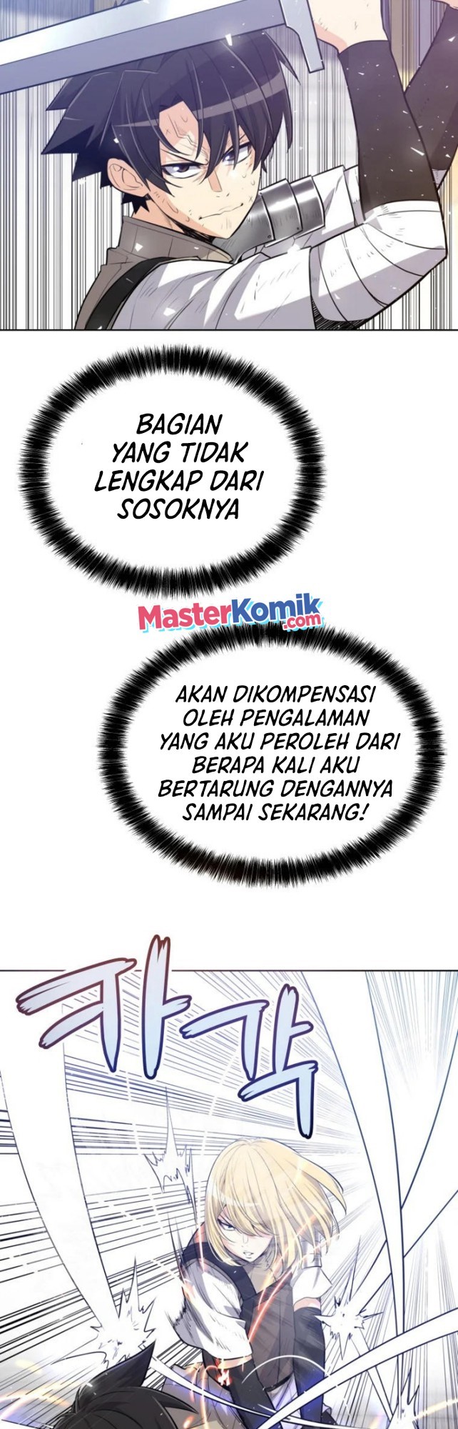 Overpowered Sword Chapter 13 - halaman 39