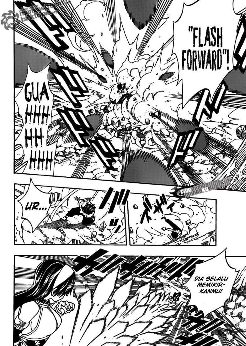 Overpowered Sword Chapter 130 - halaman 11