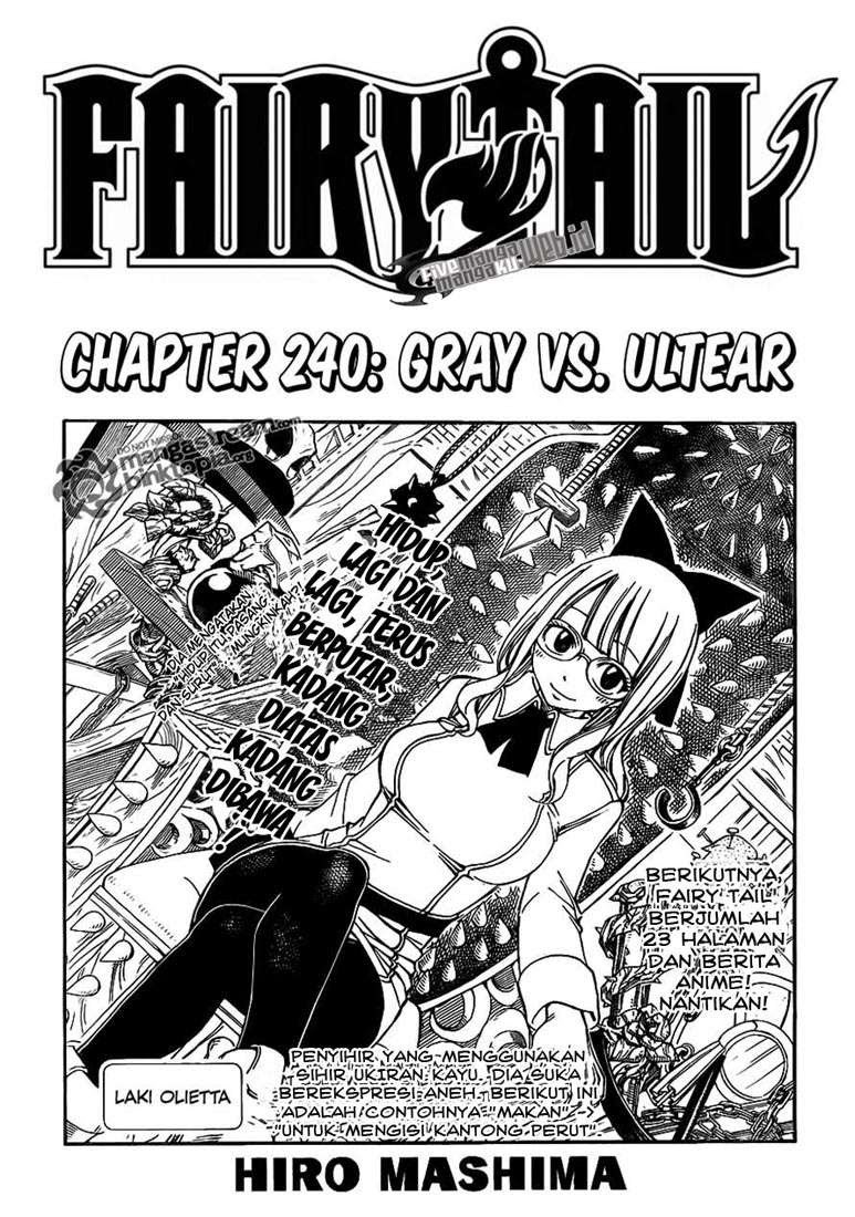 Overpowered Sword Chapter 130 - halaman 2