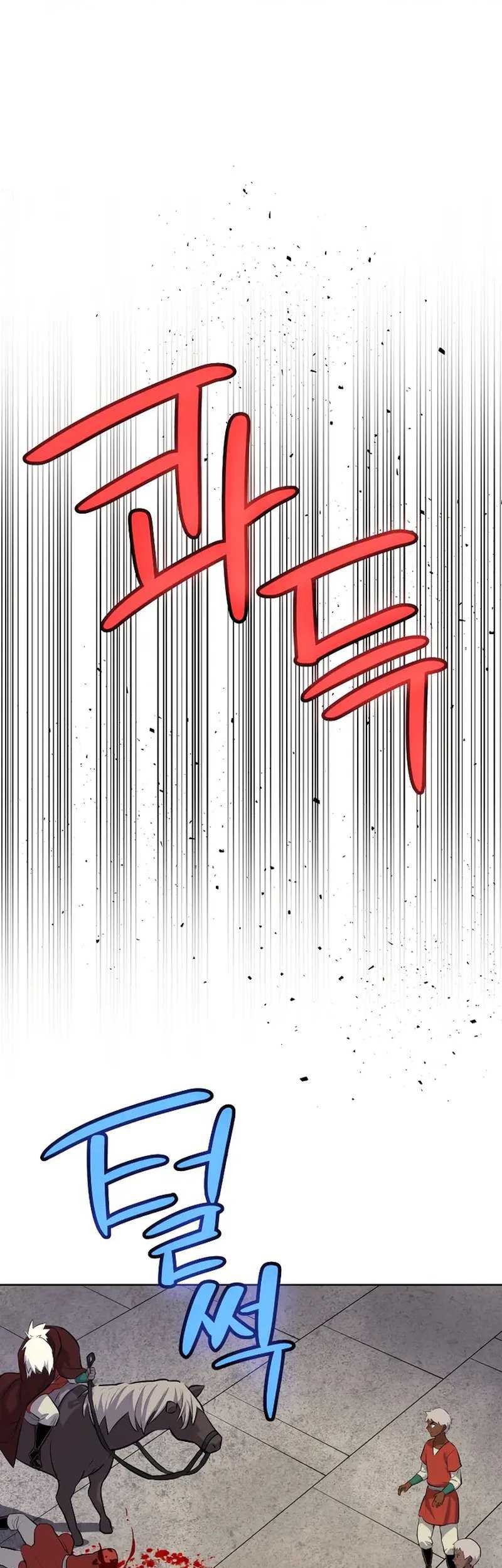 Overpowered Sword Chapter 130 - halaman 43