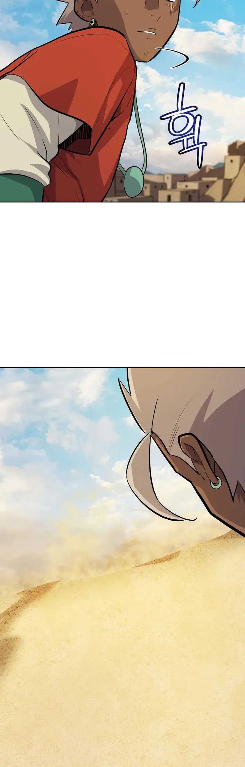 Overpowered Sword Chapter 130 - halaman 49