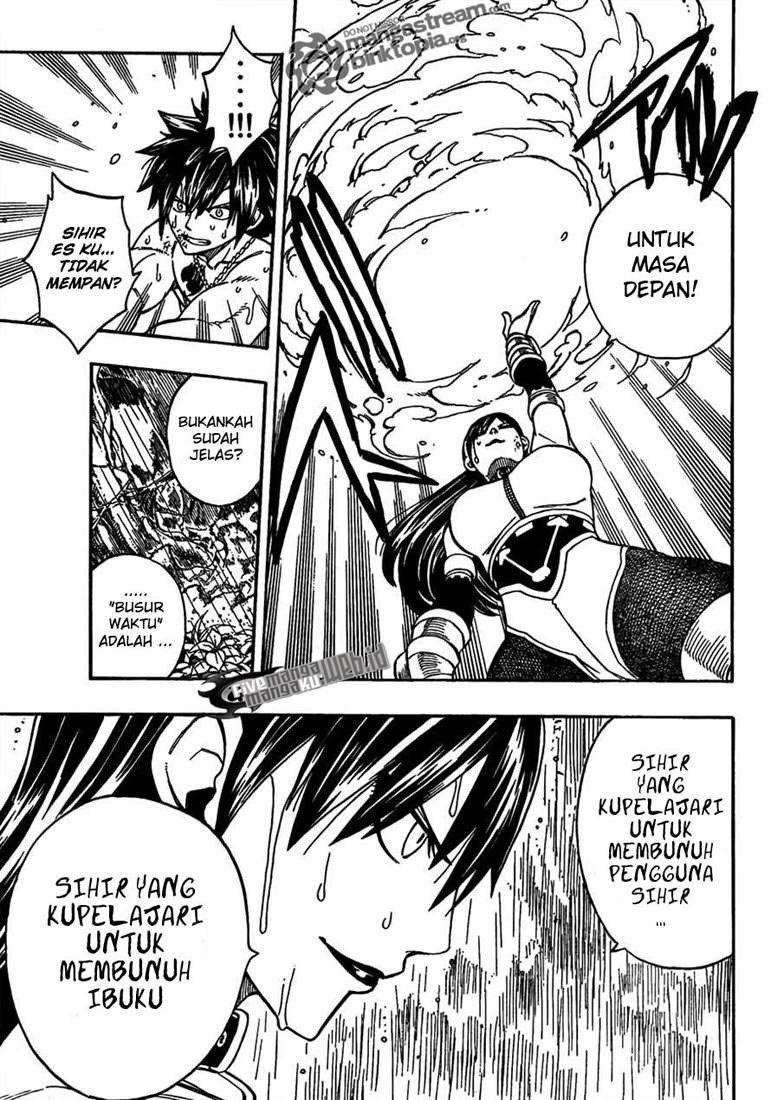 Overpowered Sword Chapter 130 - halaman 8