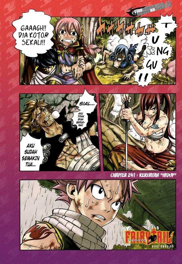 Overpowered Sword Chapter 131 - halaman 1