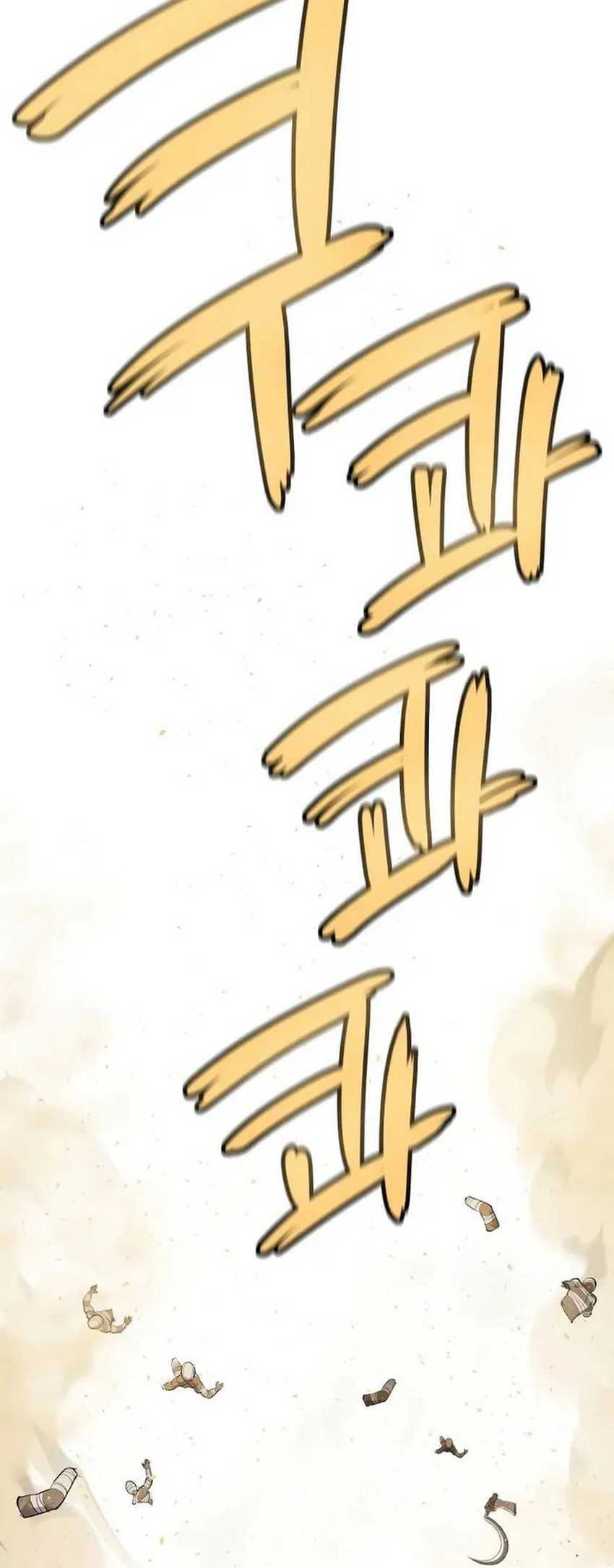 Overpowered Sword Chapter 131 - halaman 66