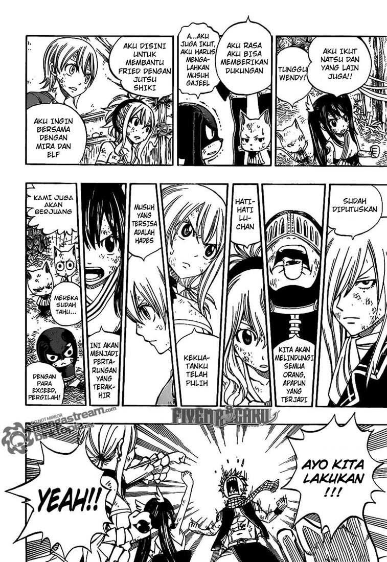 Overpowered Sword Chapter 132 - halaman 5