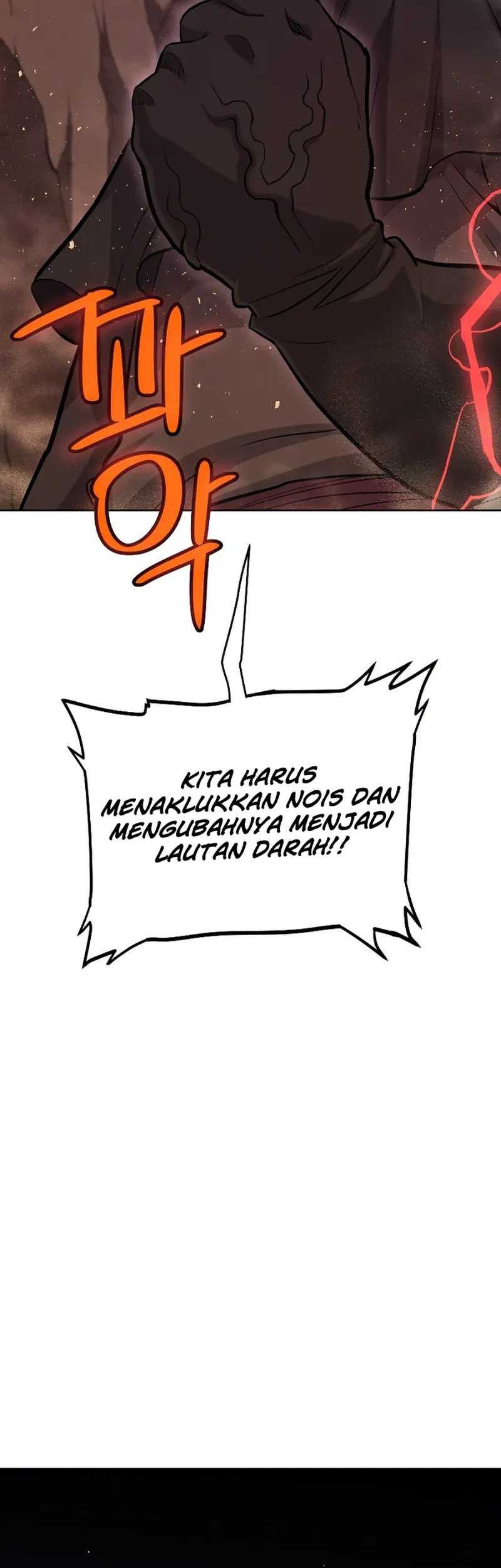 Overpowered Sword Chapter 133 - halaman 24