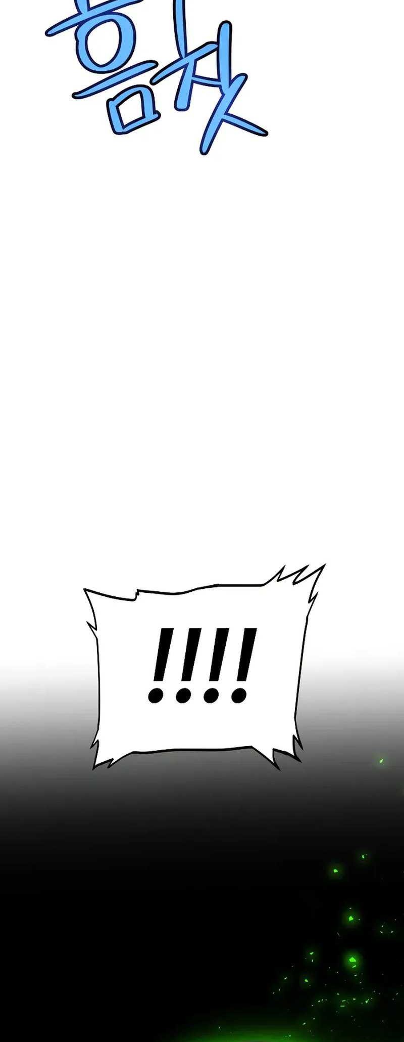 Overpowered Sword Chapter 133 - halaman 67